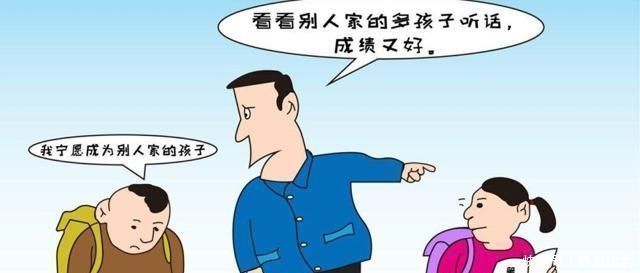 主见|父母管得越多的孩子,性格更没有主见,内心的自卑感也更强