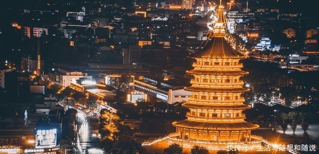 礼制|古代最高等级的皇家礼制建筑之明堂