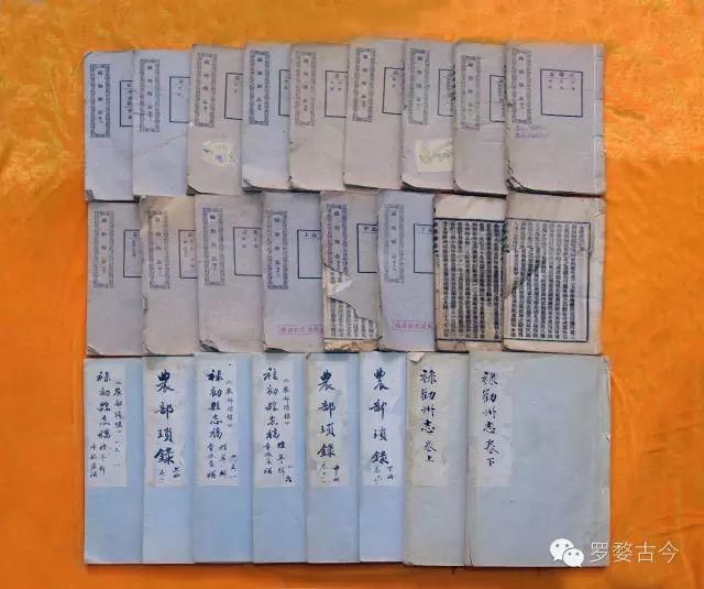 远古|我从远古走来，我叫禄劝！