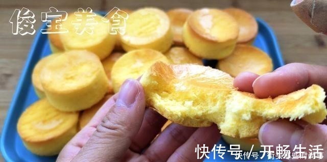 纯牛奶|街头卖得很火的「粑粑糕」，原来是这么做的，你也能轻松学会