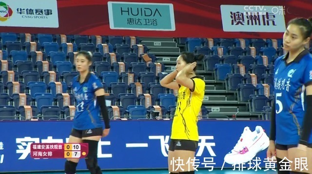 中局|女排联赛揭幕战,庄宇珊首局受伤下场,蔡晓晴一场球打3个位置