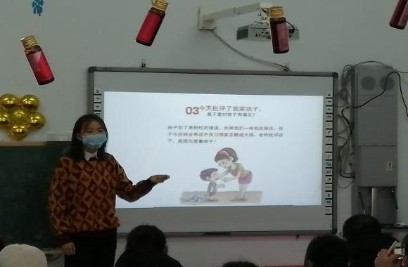 塔河县幼儿园召开2O21年春季新生家长会