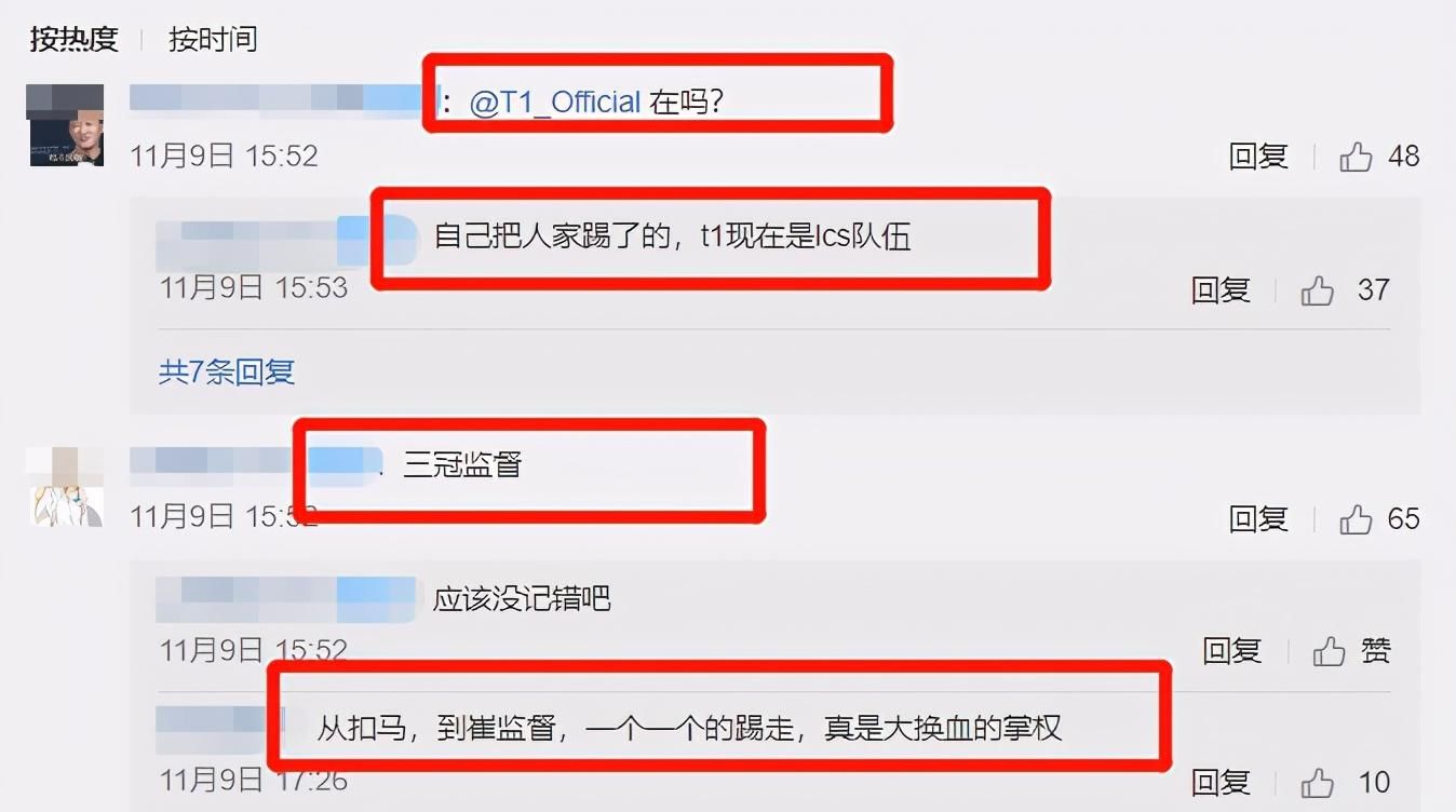 小狗|Uzi跟肉鸡排位，点名要一位19岁辅助？只因这个女坦玩得太好