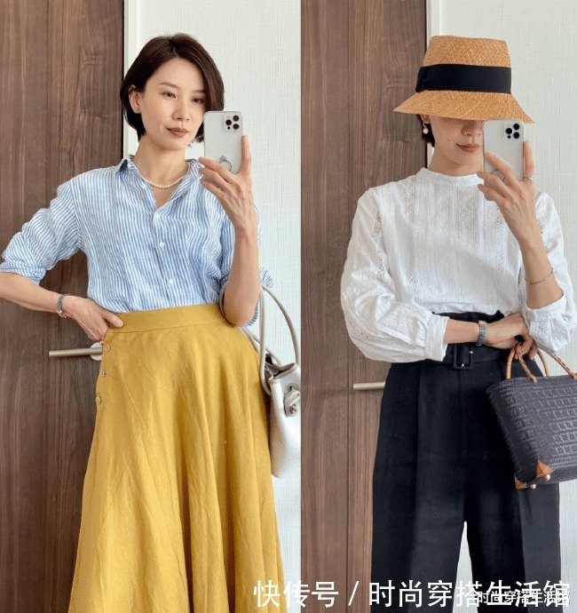 衬衣|40+女人穿衣不将就,记住这2个配色思路和3种搭配,减龄又有质感
