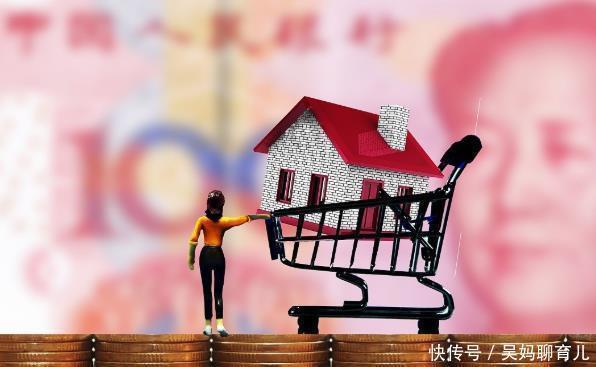 任正非|如果你有40万现金,是买房还是存银行?马云任正非的“良心劝告”
