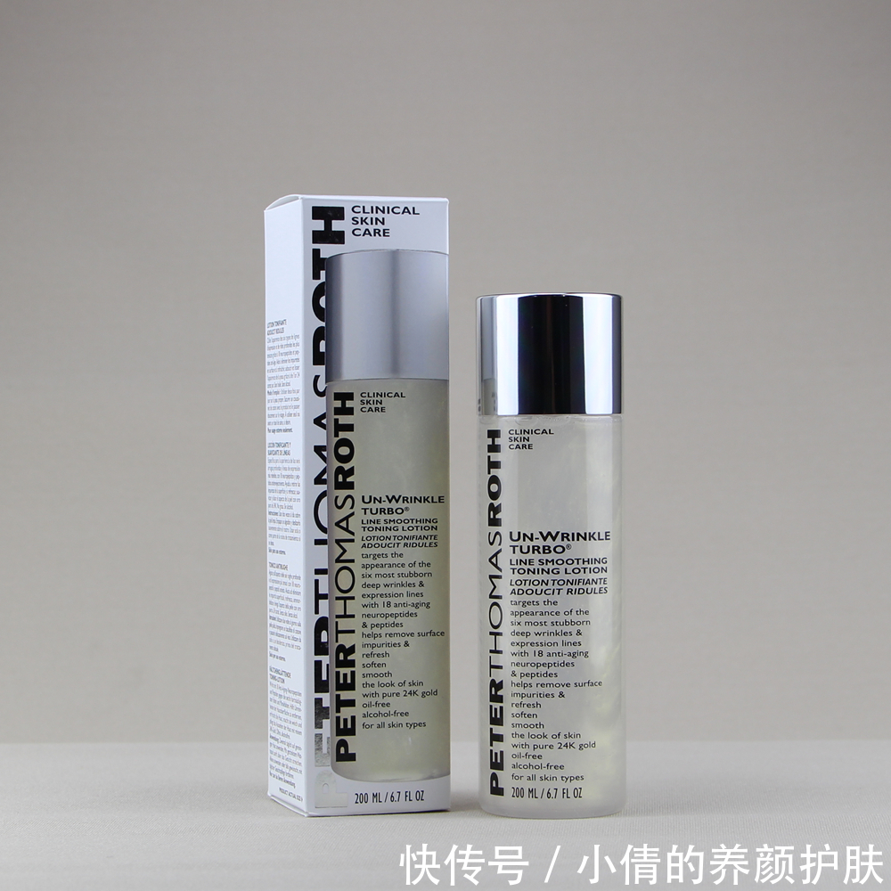 颜值 冷门但巨好用,这几款被颜值耽误的抗老护肤品,实力不容小觑