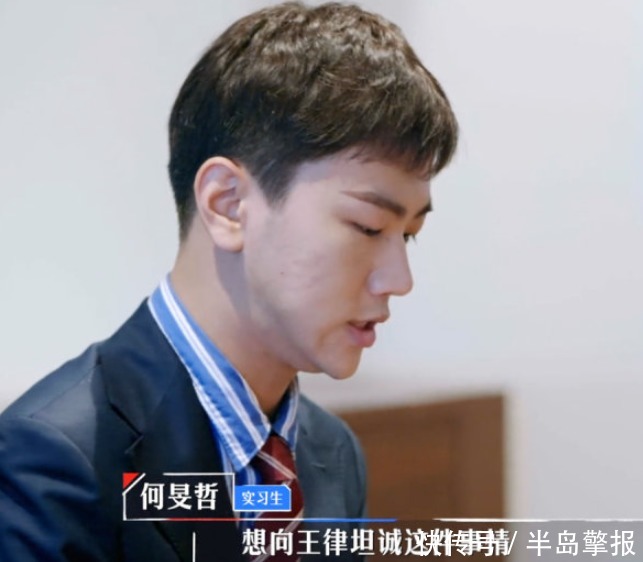 综艺 综艺能不能不找素人?黄奕相亲3个被扒有问题,金莎也上过2次当