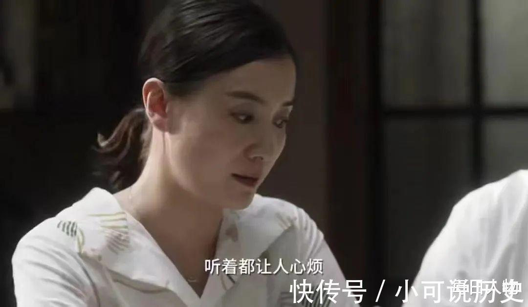 西城|900万买房被调剂到”渣小“,业主降价百万,学区房还有人买吗