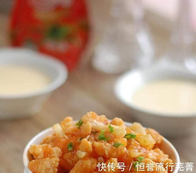 老少皆宜|教你一个花菜新吃法,和这道菜搭配,美味又开胃,老少皆宜!