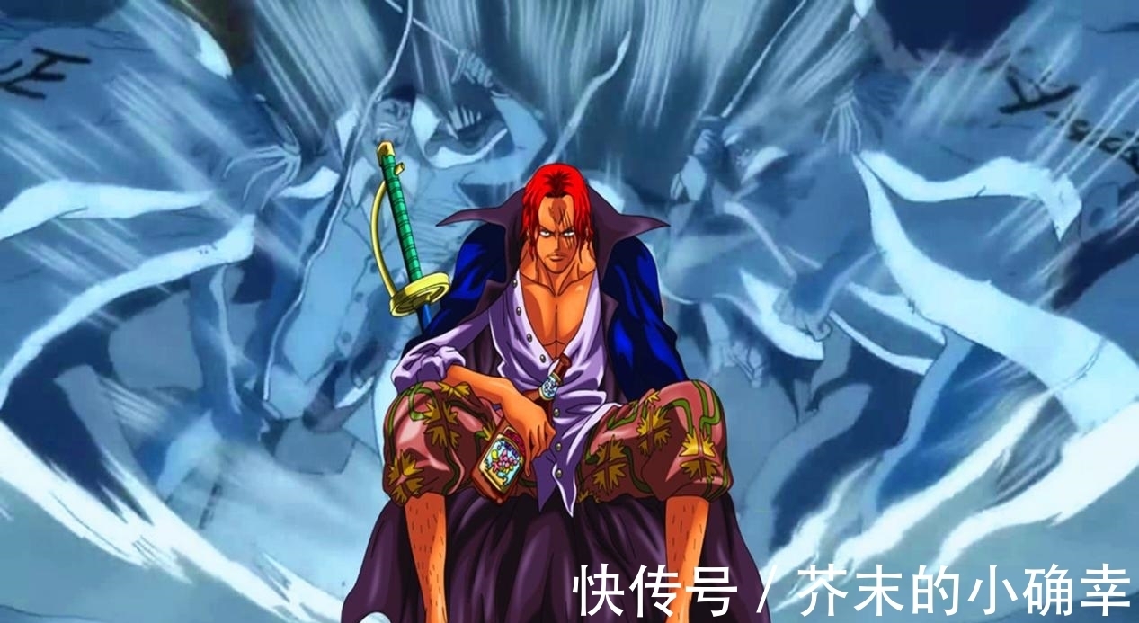 白胡子|海贼王:那些实力成谜的高手,实力超强的人应该是伊姆