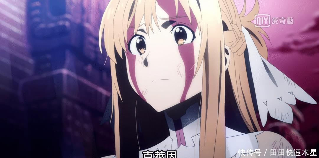 敌人|刀剑神域WoU克莱因耍帅一回,学桐人救下亚丝娜!