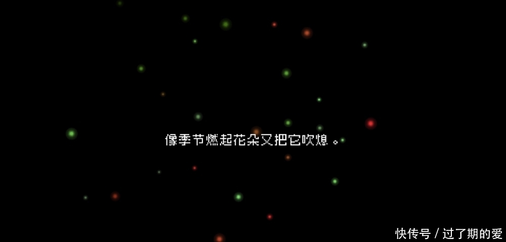 动出现|诗-开发日志#1