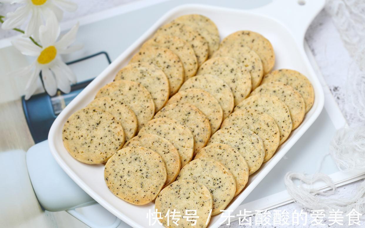 红茶用来做曲奇饼干，酥脆可口透着淡淡茶香，简单零失败小白也会