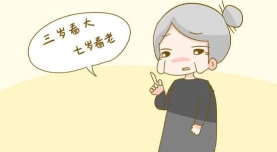 孩子|李玫瑾坦言:孩子长大有没有出息,带孩子去这个“地方”就知道了