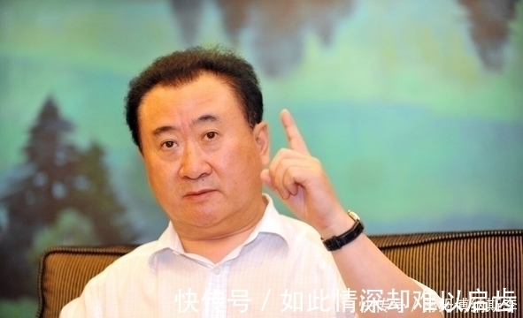 买房|王健林建议购房者：买三不买二，面积不要超过110平，有何深意？