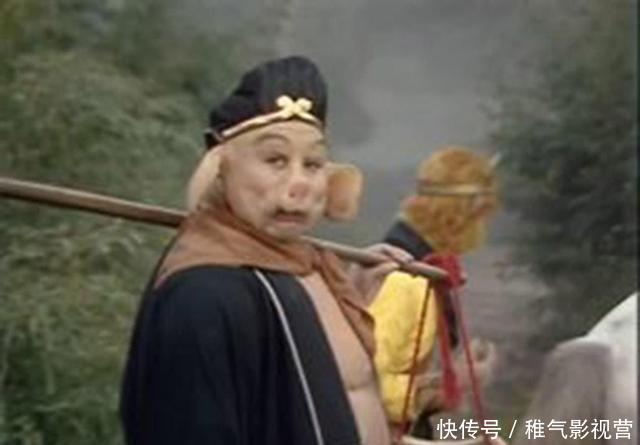 被贬|猪八戒被贬下凡,嫦娥曾下凡来看他?这成了他不能成佛的罪状之一