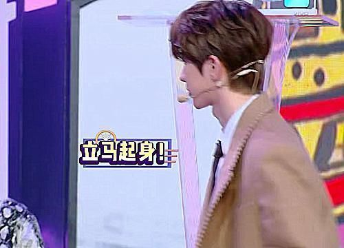 下一站是幸福|任嘉伦录《快本》成“最弱”，喊宋威龙兄弟，蔡徐坤也主动帮忙