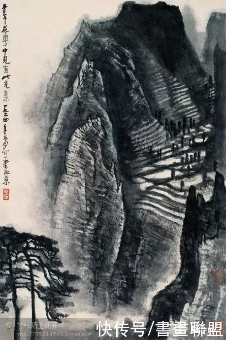 画集|书画联盟丨李可染山水画集欣赏