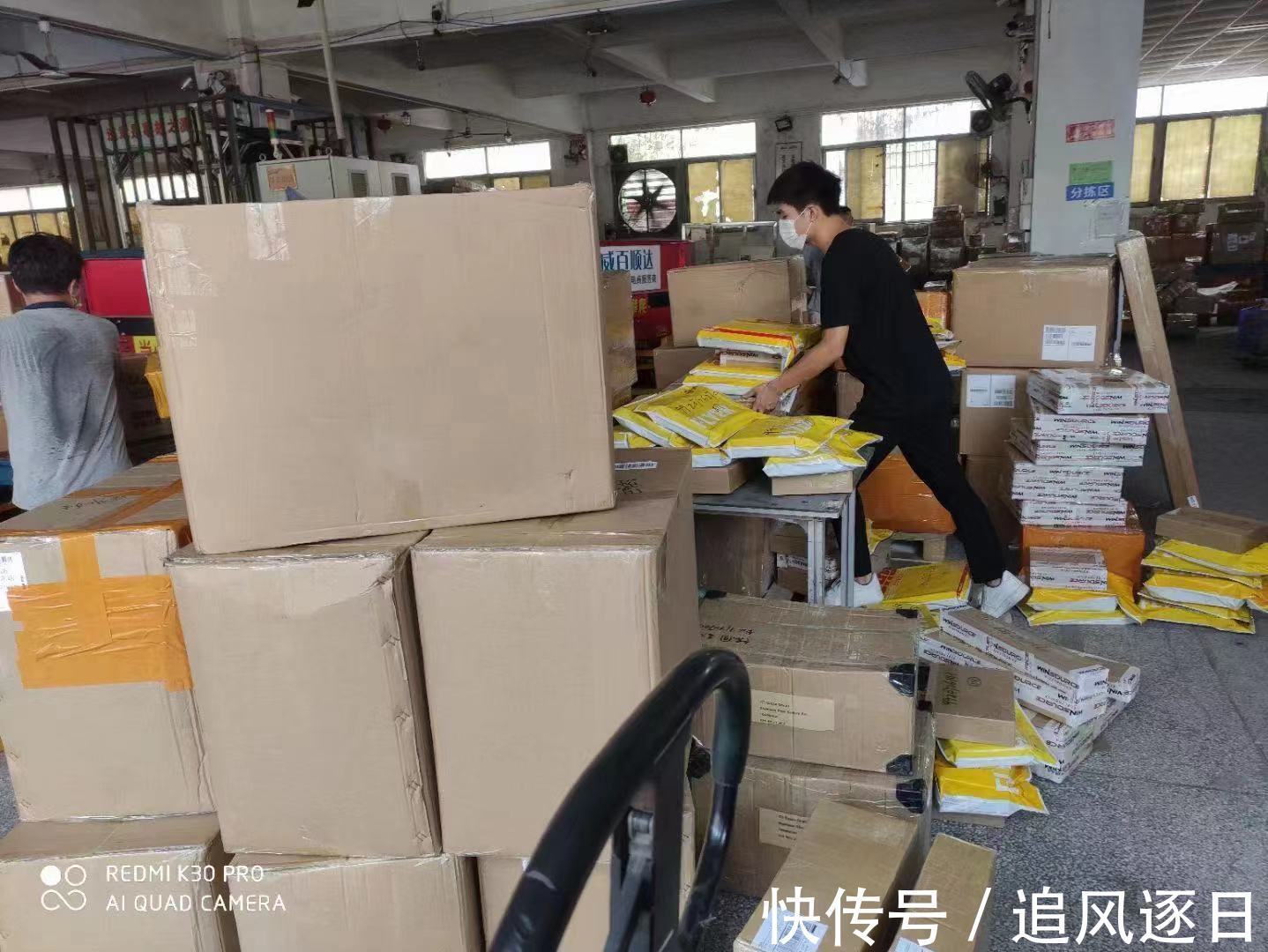 快递|寄国外用哪个快递比较好