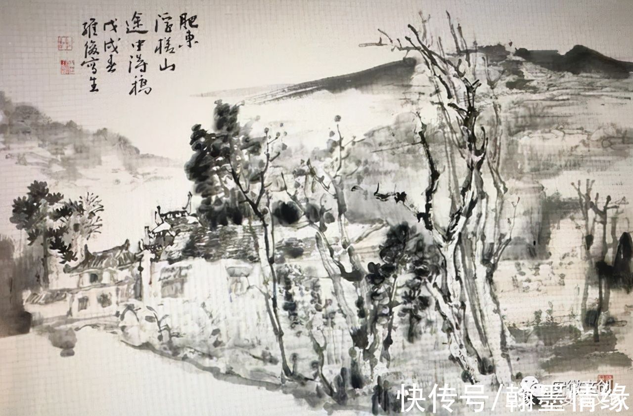 笔墨|名家谢维俊浅析中国笔墨文化