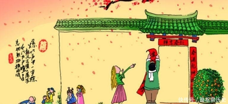 商铺|小年过后,满洲人开始忙年