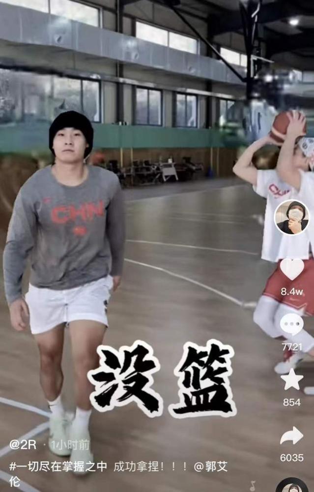 大本營|中國男籃隔離歡樂多！趙睿和郭艾倫互飆演技，周鵬太懂生活了