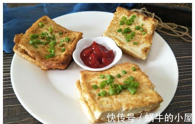 不粘锅|1块豆腐，1个鸡蛋，教你做好吃的煎豆腐，这样做豆腐不碎不粘锅