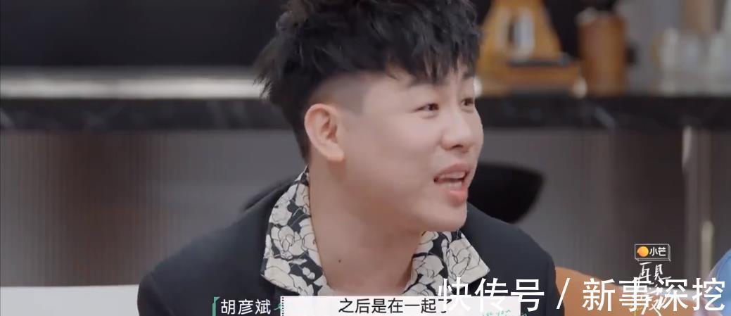 综艺|国内首档离婚综艺官宣,看清明星阵容后:我一定要追