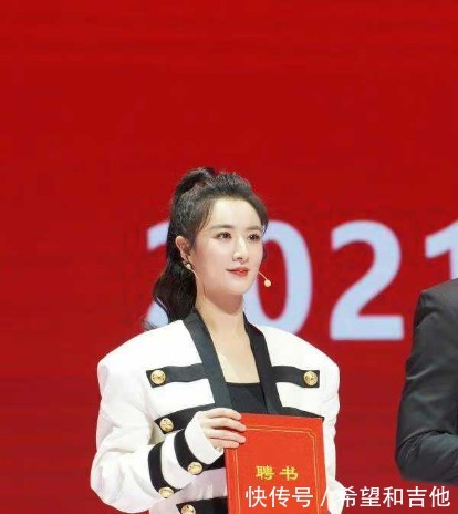 税款|中纪报评薇娅偷逃税被处罚