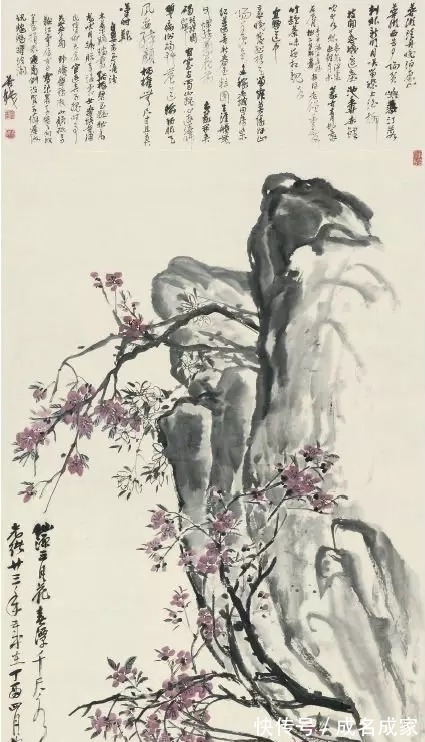 万里河山@春风又绿柳如烟,水远山长君不见,空留明月照溪潺