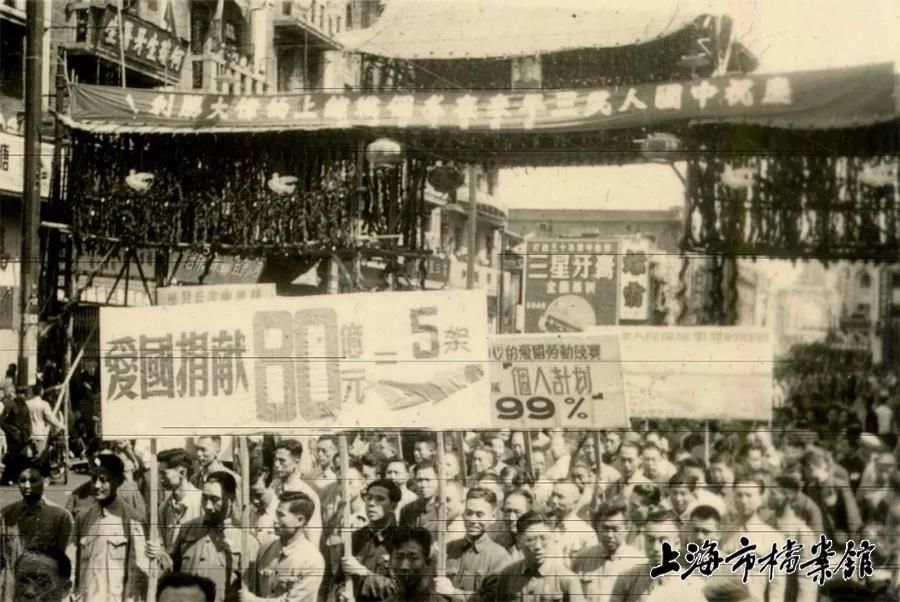 中国人民志愿军凭什么以弱胜强？除了意志和战术之外，还有一个很少被提及的工作|档案春秋 | 档案