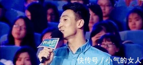 李雪健|撒贝宁最生气的一次现场失控,开口大骂:你算什么!网友说骂的好