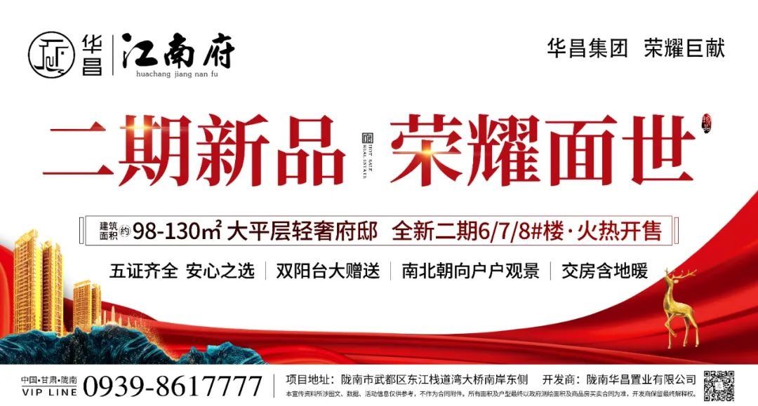 全国高中风险地区最新名单|本轮奥密克戎阳性病例来源查明 | 新冠病毒