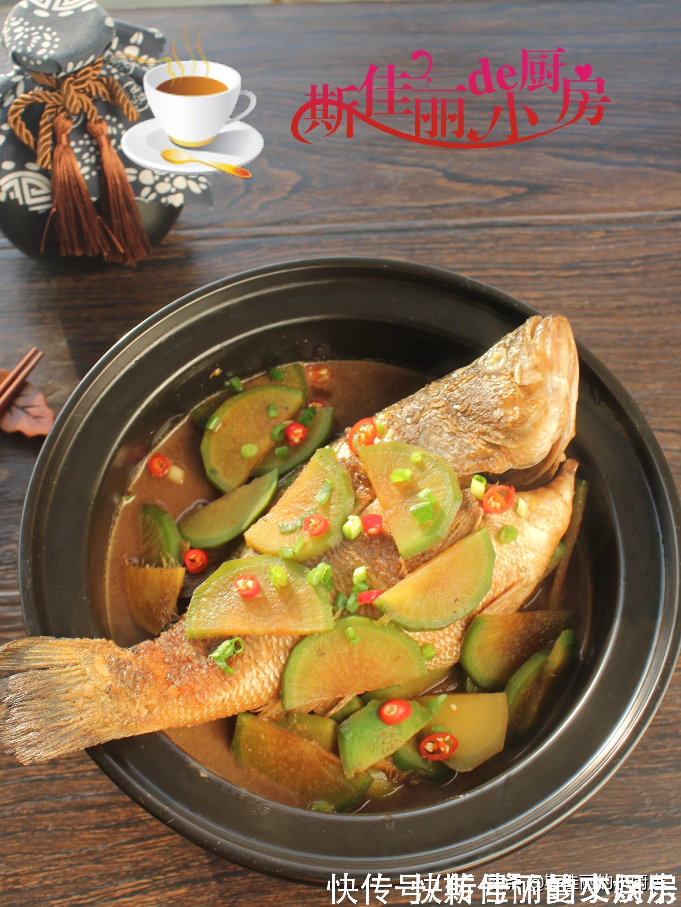 调味料汁|萝卜和它是绝配,放一起简单炖一下就滋补又馋人,大人孩子都爱吃