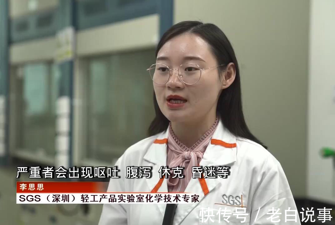 样品|深圳学校周边假水玩具热卖，一天一箱不够卖，检测发现重金属超标