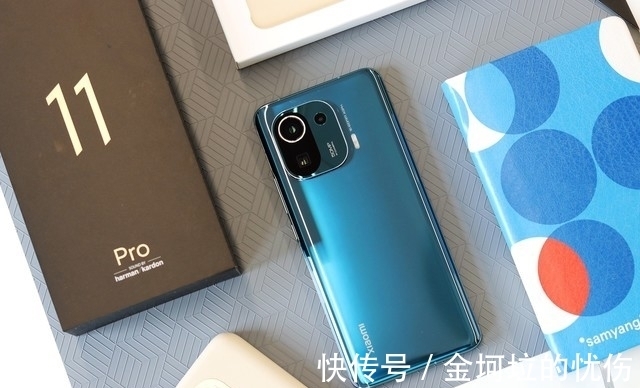 iqoo|5500mAh+4nm芯片+120W，还有1.92亿像素加持，小米12Pro曝光