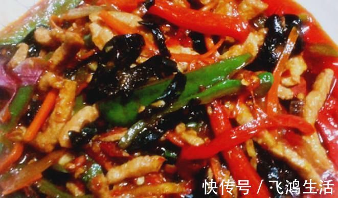 鱼香肉丝的家常做法,色香味俱全,营养丰富,开胃下饭益智健脑!