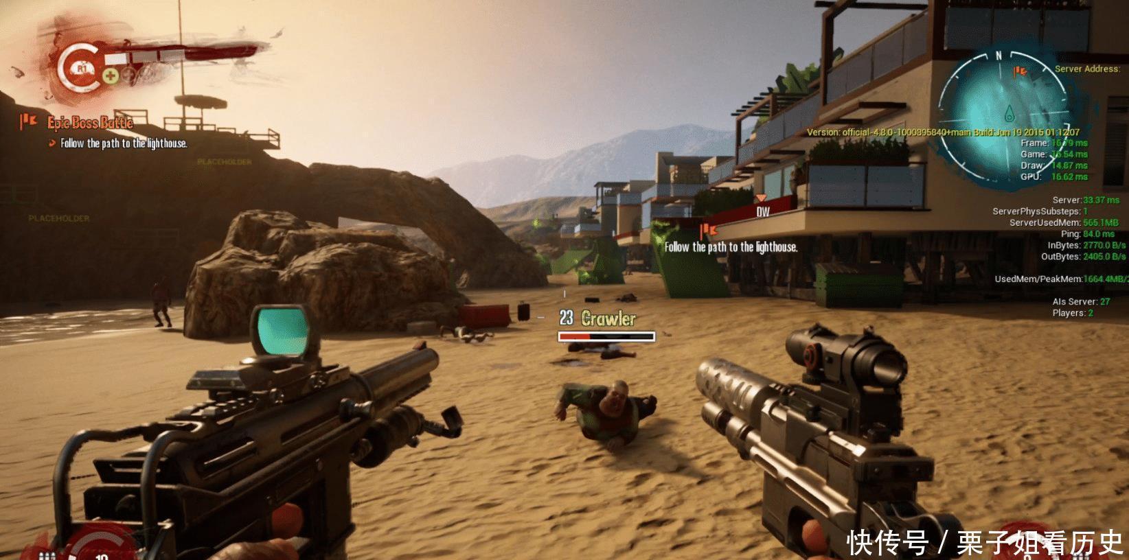 有生之年|有生之年的《死亡岛2》5年前版本实机演示泄露,完成度相当高!