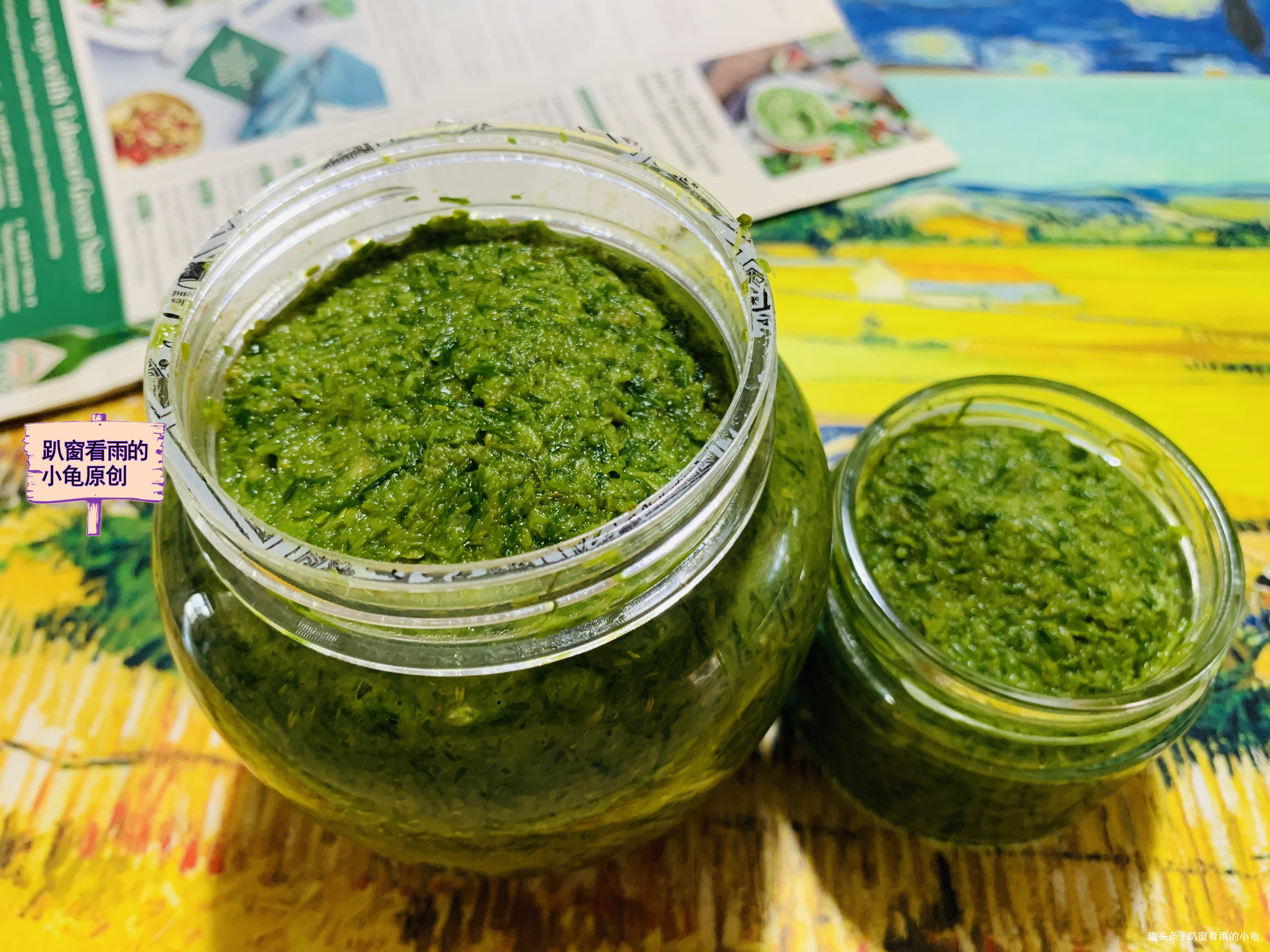 秋天,腌菜做起来!分享5种蔬菜腌制方法,简单好做,开胃又下饭