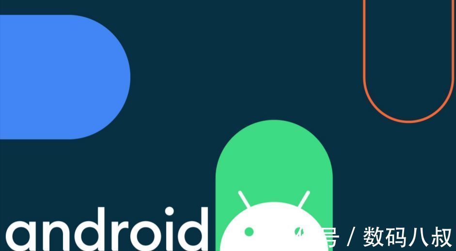 Android 12正式版发布，国产这些机型首先获得更新