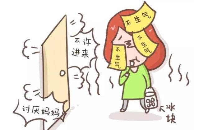 孩子出现这4个坏习惯，父母要狠下心打，长大了就管不住了