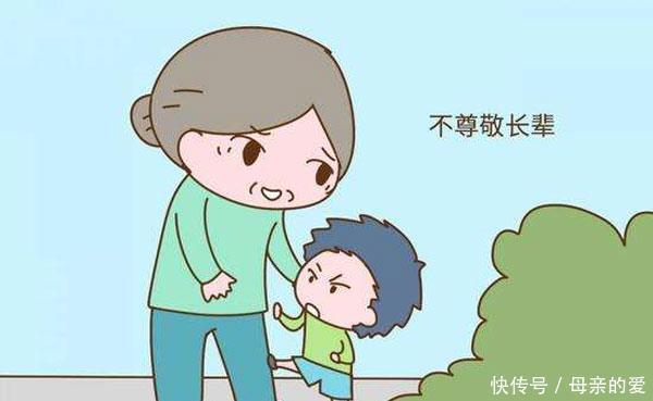 长辈|孩子有没被惯坏?看看有没这四种行为就知道了,7岁前要改正