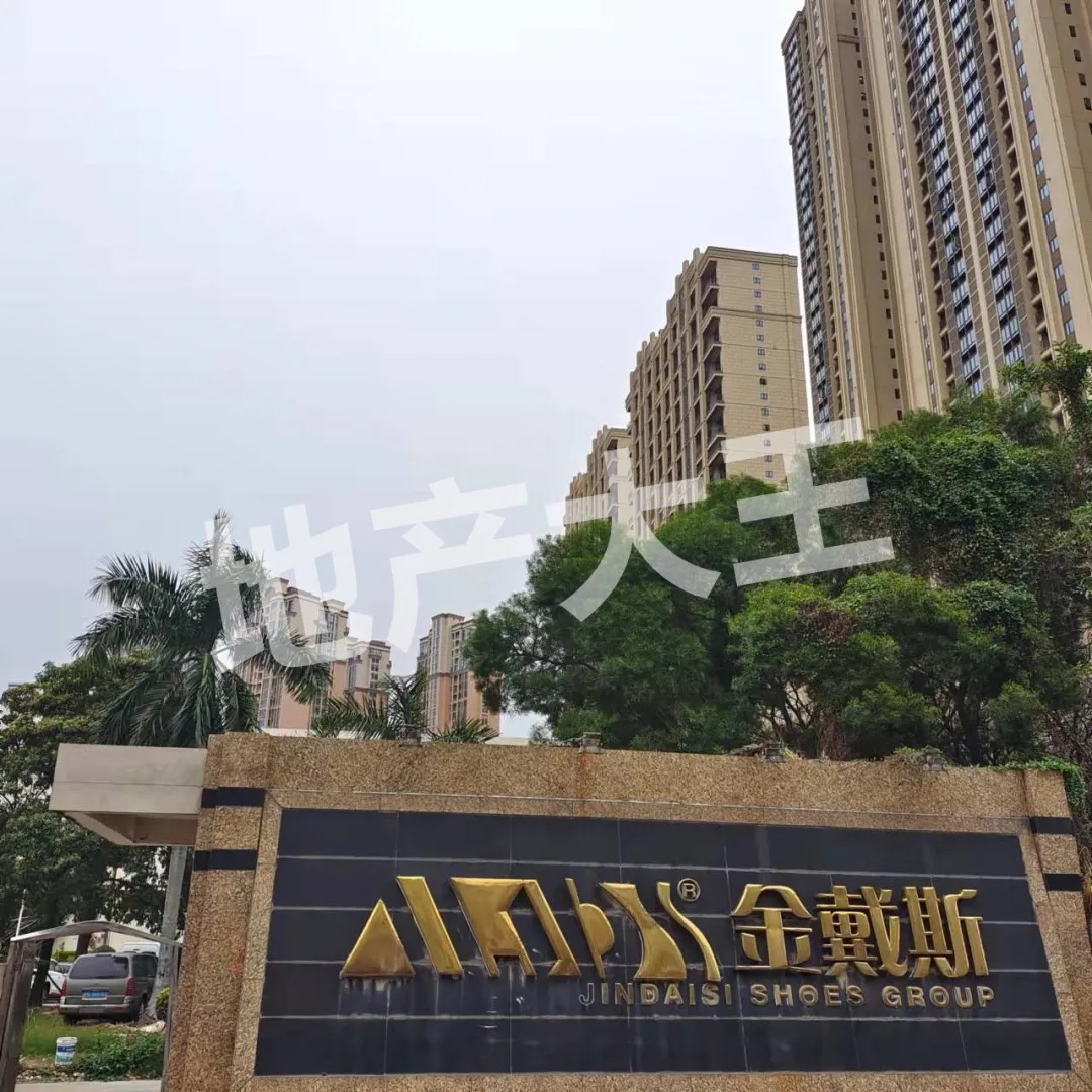 管理科|总投资近9亿!池峰路南延伸至凤池路纳入“十四五”规划!