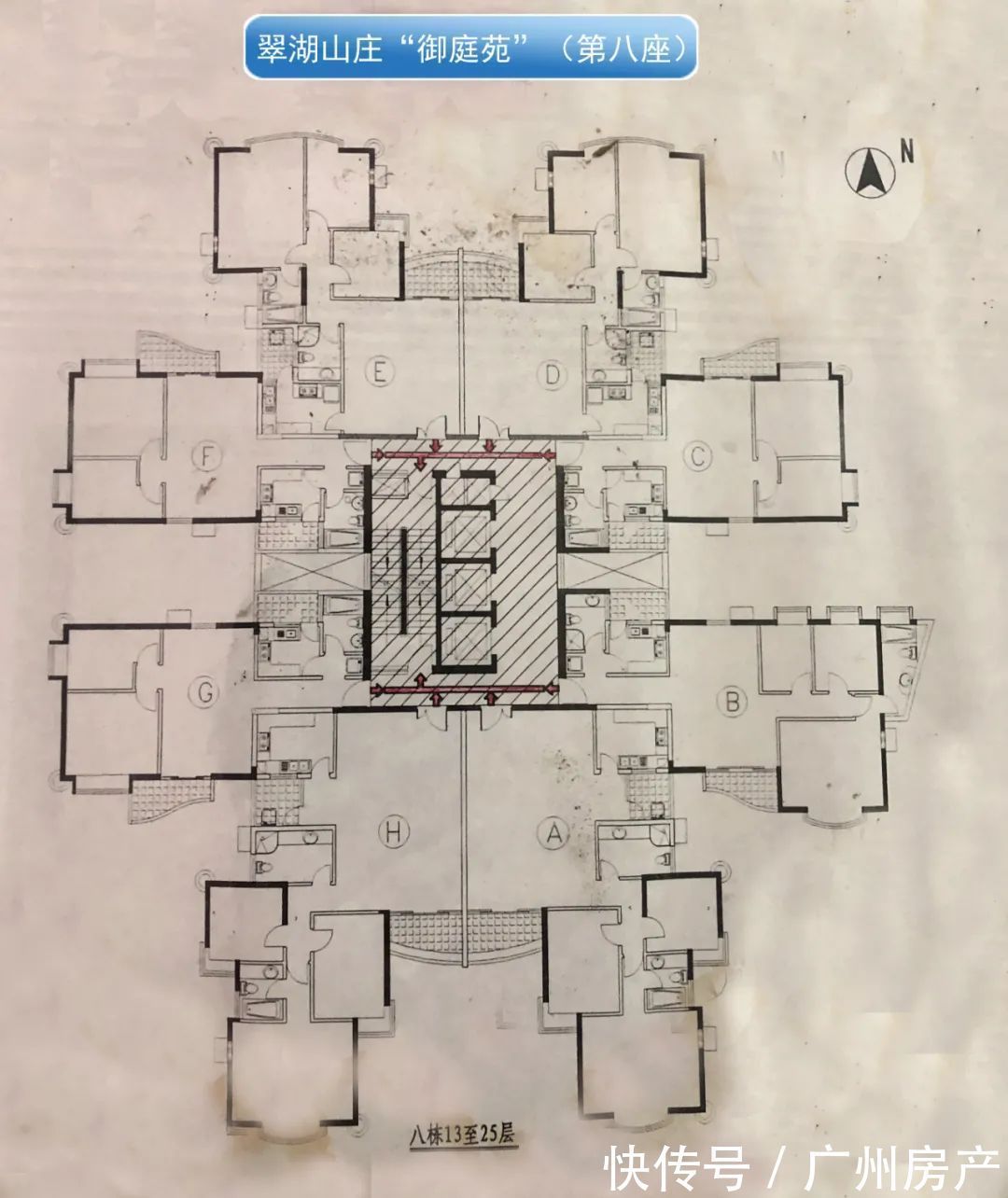 户型|天河60个小区涨幅榜出炉！有盘沦为小透明……
