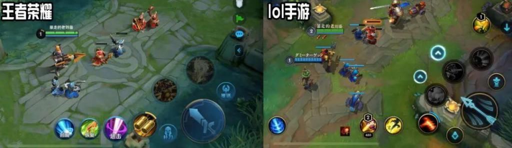 手游|LOL手游上线之时，王者荣耀会凉吗？你更喜欢哪款游戏？