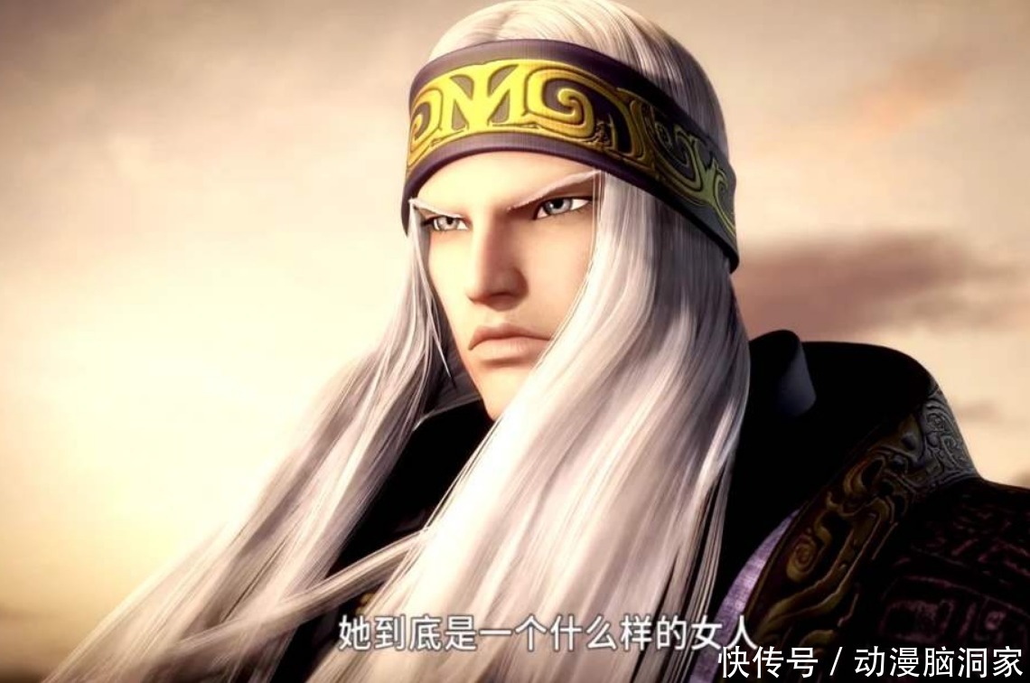 众人|“太妙了”成卫庄新标志,第六部庄叔放狠话,一开口就惊呆众人