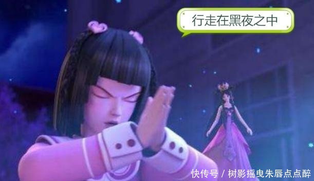 叶罗丽小剧场王默惨遭退婚,气愤之下她选择逆天改命!