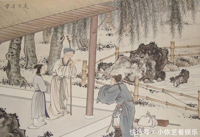 中国|中国古代的官员,喜欢以百姓的父母官自居原因是什么