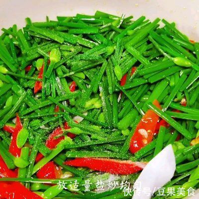 巨下饭|#巨下饭的家常菜#韭菜花炒酱牛肉