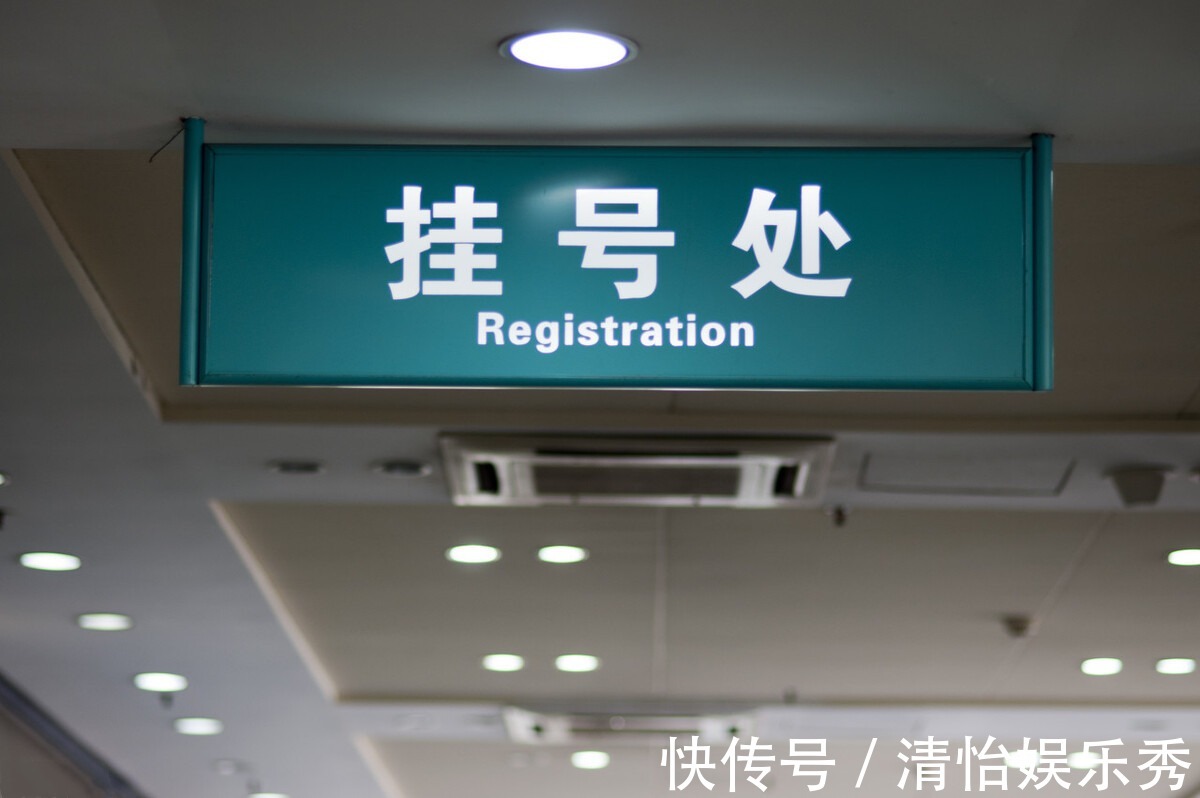 心内科|3种不同的高血压，要找不同的医生，挂不同的科室！您知道吗？